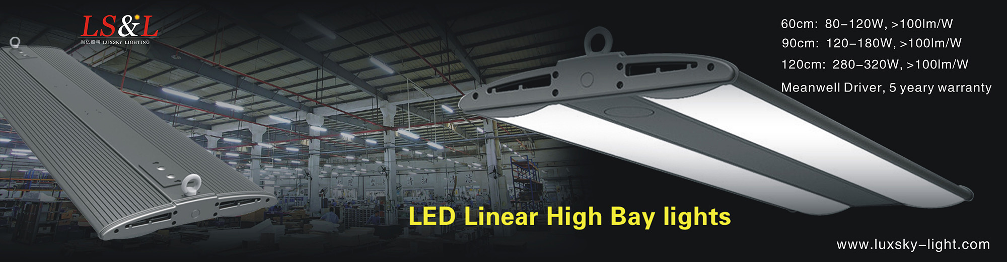Stiúir líneach high bay.jpg LED linear high bay.jpg